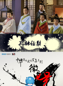 精品精品